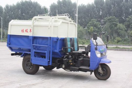 點擊查看詳細信息<br>標題：半封閉機動三輪垃圾車 閱讀次數(shù)：2241