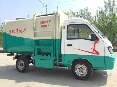 點擊查看詳細信息<br>標題：升級版電動四輪垃圾車 閱讀次數(shù)：91812
