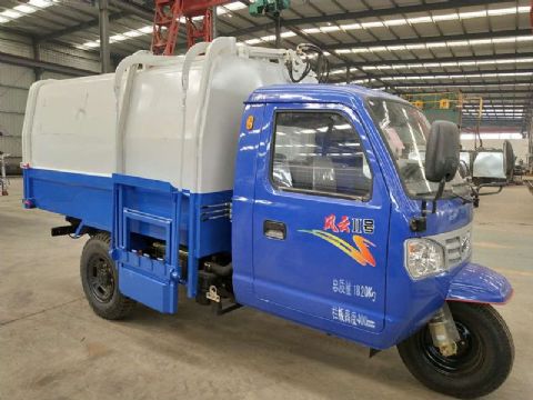 點擊查看詳細信息<br>標題：5方風云二號垃圾車 閱讀次數(shù)：1690